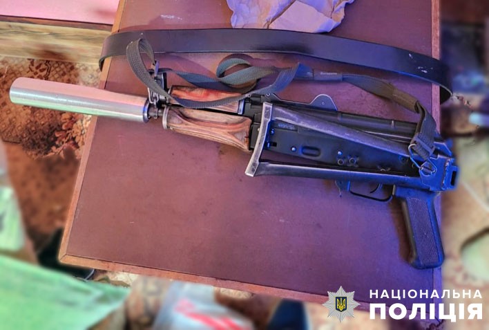поліція вилучила