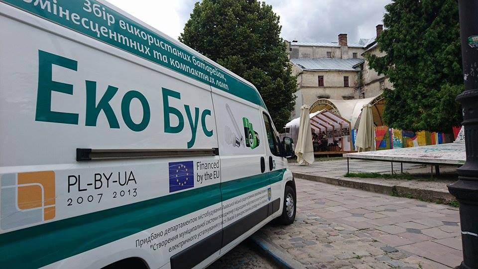 екобус