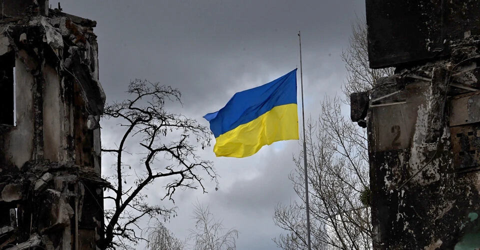 Війна