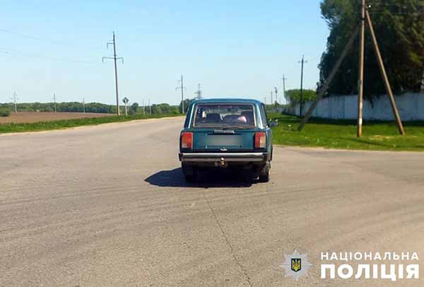 ДТП