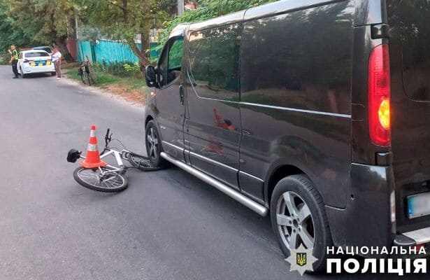 Трагедія у Полтаві