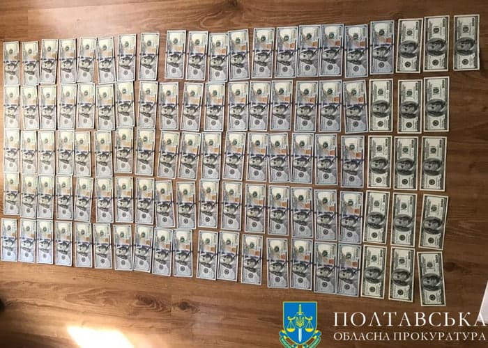 підозрюють посадовця