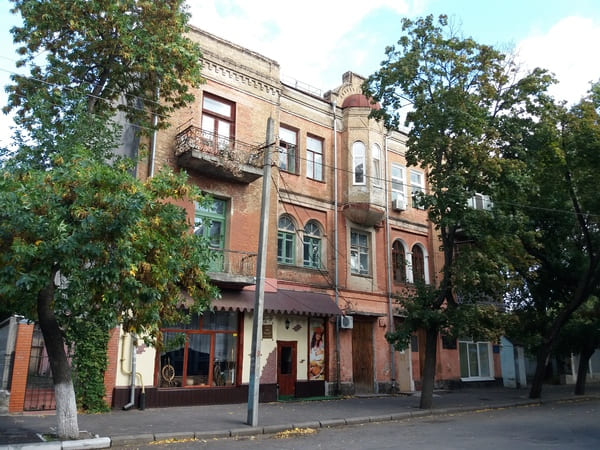 Готель «Вікторія» Кременчук