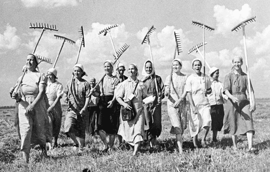 Історія Глобине