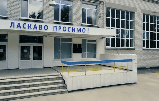Музей історії при Глобинського ліцеї №5