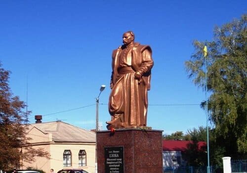 Пам’ятник Івану Глобі