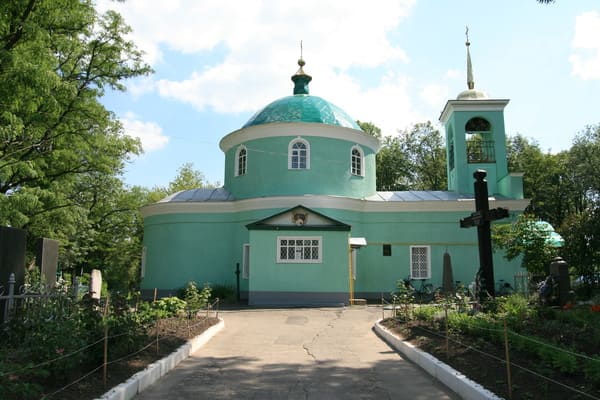 Всіхсвятська церква в Гадячі