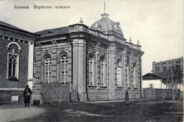 Історія Лохвиці