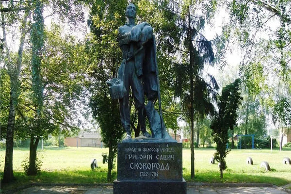 Пам'ятник Григорію Сковороді роботи Івана Кавалерідзе в Лохвиці
